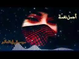 · موسيقى حزينه جدا جدا الموت البكاءموسيقى حزينة جداموسيقى حزينه تركيهموسيقى حزينه للتصميمموسيقى حزينه. Ø§Ø¬Ù…Ù„ Ù†ØºÙ…Ø© Ø­Ø²ÙŠÙ†Ø© ØªØ±ÙƒÙŠØ© Ø±Ù†ÙŠÙ† Ù‡Ø§ØªÙ 2021 Ø§Ø¬Ù…Ù„ Ù…ÙˆØ³ÙŠÙ‚Ù‰ ØªØ±ÙƒÙŠØ© Ø­Ø²ÙŠÙ†Ø© Ø¬Ø¯Ø§ 2021 Youtube