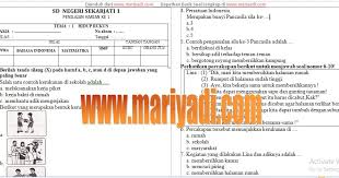 Check spelling or type a new query. Kunci Jawaban Tema 4 Kelas 2 Hidup Bersih Dan Sehat Revisi 2021 Soal Ulangan Kelas 1 Tema 6 Lingkungan Bersih Sehat Dan Asri Sekolahdasar Net Hai Sahabat Buku Paket Semua