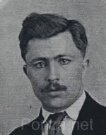 Island of Ponza Our Ancestors