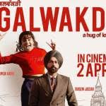 Since there was a covid lockdown post march 2020, several movie releases come to a halt and postponed to release in 2021. Punjabi Movies In 2021 Complete List Of Upcoming Punjabi Movies 2021 With Release Dates