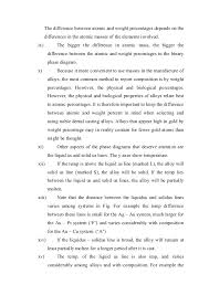 retail buyer resume cprc