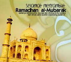 Rindu ramadhan, sholawat menyambut bulan puasa, bulan suci bulan yg penuh berkah. Selamat Menyambut Ramadhan Al Mubarak 2016 1437h Belajarblogs