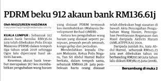 We did not find results for: Polis Melaka Keratan Akhbar Pilihan Pdrm Beku 912 Akaun Facebook