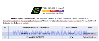 Maklumat jawatan kosong kerani tabung haji: Jawatan Kosong Terkini Di Tabung Haji Travel Service Sdn Bhd Appjawatan Malaysia
