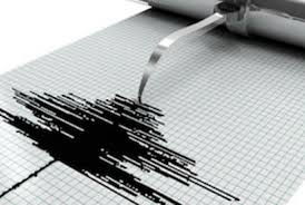 Pertama, bmkg mencatat gempa bermagnitudo 6,3 pada pukul 01:12 wib, dengan pusat gempa berada di laut jawa, 69 km timur laut bangkalan pada kedalaman 636 km. Potensi Gempa Bumi Mengintai Indonesia Republika Online