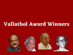 List of jc daniel award winners. Vallathol Award Winners