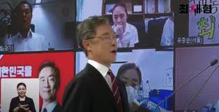 Jun 29, 2021 · 최재형 전 감사원장이 전날 사퇴하며 감사원 직원들에게 임기를 채우지 못한 데 대한 미안함을 전한 것으로 29일 알려졌다. Nq Lydr9gsnmom