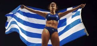 Jan 25, 2021, 01:02 pm ist. Greece S First Track And Field Gold Since 2004 To Katerina Stefanidi In Pole Vault The Pappas Post