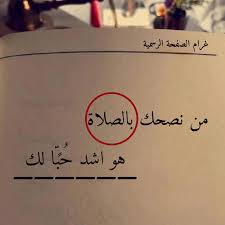 Image result for tbn:HwdN0wMiQIQQcM::up.graaam.com/p15ic/0c5d923a14.jpg