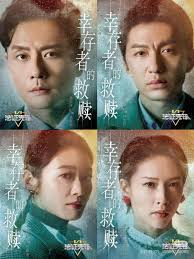 Forensic Heroes 6 is coming. August 7 2024 : r/HKdramas