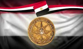 خدمات تليفونات الشركة المصرية للاتصالات. Ø§Ù„Ø´Ø±ÙˆØ· ÙˆØ§Ù„ØªÙØ§ØµÙŠÙ„ Ø§Ù„Ù‚ÙˆØ§Øª Ø§Ù„Ù…Ø³Ù„Ø­Ø© ØªØ¹Ù„Ù† Ù‚Ø¨ÙˆÙ„ Ø¯ÙØ¹Ø© Ø¬Ø¯ÙŠØ¯Ø© Ù…Ù† Ø§Ù„Ø£Ø·Ø¨Ø§Ø¡ ÙˆØ§Ù„ØµÙŠØ§Ø¯Ù„Ø© Ù…Ø¨ØªØ¯Ø§