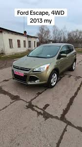 Image result for Ginger Ale 2012 Escape