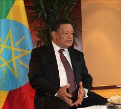 In past centuries the term commissioner of the peace was often used with the same meaning. Ethiopia Vows To Work For Peace In Region On Continent