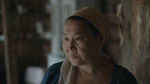 Spirit of Itchi (2020)