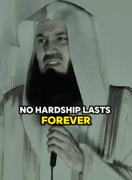 No Hardship Lasts Forever: An Islamic Reminder