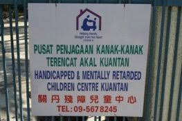 Pendapatan isi rumah tidak melebihi pendapatan garis kemiskinan (pgk) purata miskin isi rumah. Persatuan Penjagaan Kanak Kanak Terencat Akal Kuantan Disability In Kuantan