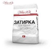 Затирка швов для камня и плитки Белая