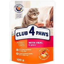 culup 4 paws kedi konserve mamasi dana etli 100 gr 4820083908828 amazon pet center kedi konserve amazonlar