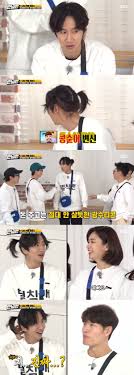 적당히 더러운 게 더 건강하다. ëŸ°ë‹ë§¨ ì´ê´'ìˆ˜ ì–' ê°ˆëž˜ ë¨¸ë¦¬ ì½©ìˆœì´ ë³€ì‹  ê²ŒìŠ¤íŠ¸ë„ ë†€ë¦¬ê¸° ë™ì°¸ ë¨¸ë‹ˆíˆ¬ë°ì´