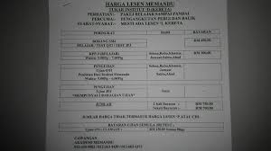 Oleh itu, artikel ni akan membincangkan tips dan petua cara memandu kereta auto. Akedemi Memandu Accueil Facebook