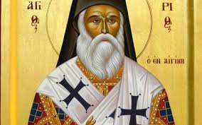 Acatistul sfântului ierarh nectarie de la eghina 10.11.2019 parohia ortodoxă română offenbach pe main sf. RugÄciunea CÄtre Sfantul Nectarie Se Rosteste Pentru Vindecare Stiri Mondene