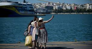 Η αντίστροφη μέτρηση για το νέο πρόγραμμα κοινωνικού τουρισμού του οαεδ, για την περίοδο. Koinwnikos Toyrismos 2021 Oaed Thn Deytera 24 Maioy Anoigei H Platforma Tempo24 News