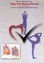 Heart disease (hd) is the major cause of early morbidity and mortality in most developed countries. Common Ailments Series Yoga For Heart Diseases Ache Theory Practice Dvd