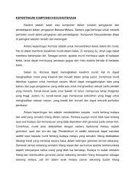 Pendidikan sering terjadi di bawah bimbingan orang lain, tetapi juga memungkinkan secara otodidak atau belajar sendiri. Kepentingan Komponen Kesusasteraan