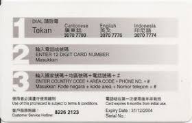 Jika demikian, berapa sih kode atau nomor area pada setiap daerah jangkauan indhome? Phonecard Jawa Kalimantan International Calling Card Remote Memory Hong Kong Hong Kong Other Companies To Define Col Pre Hk 1235