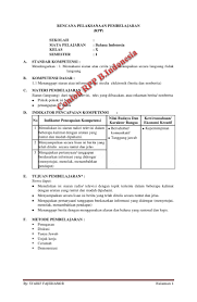 Sahabat silabus.org download rpp silabus k13, pengertian kurikulum secara umum merupakan seperangkat peraturan yang dijadikan pedoman untuk kegiatan belajar mengajar. Contoh Rpp Pai Sma Pdf