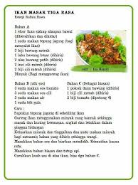 Kombinasi rasa pedas, masam & manis menjadikan hidangan jadi lebih enak dan tidak muak. Ikan Masak 3 Rasa Spicy Dishes Cooking Recipes Cookery