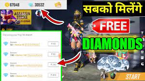 Games kharido cheap diamond topup games kharido app सस्ता डायमंड टॉपअप gameskharido kharido topup 100% bonus topup free fire खेल खरीडो ऐप सस्ता डायमंड टॉपअप. Free Fire 100 Bonus Diamonds Free Fire New Website Games Kharido Garena Free Fire Youtube