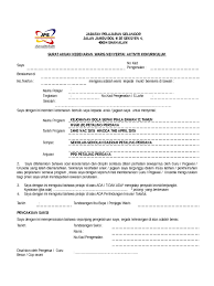 Contoh surat pengesahan majikan dan jawatan mudah. Surat Kebenaran Ibu Bapa Standard Jabatan Pelajaran Selangor