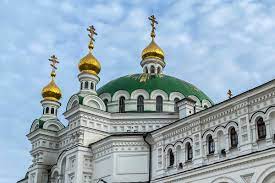 Pear shaped — if something has gone pear shaped it means it has become a disaster. Kiev City Of Domes Valery Collins