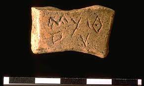 The known artifacts of daggerfall and their effects are listed here. What Have Been The Most Interesting Findings About The Harappan Civilization During The Last Two Decades Harappa