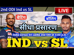 India vs sri lanka live score updates, 1st odi: Shzsjo3zw 23jm