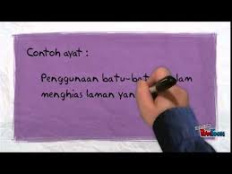 Kata Ganda Berentak Youtube