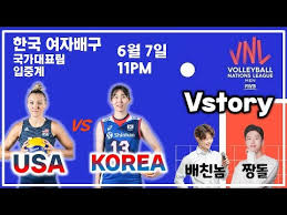 Maybe you would like to learn more about one of these? Vstory Vnl í•œêµ­ Vs ë¯¸êµ­ ì—¬ìžë°°êµ¬ êµ­ê°€ëŒ€í'œ ê²½ê¸° ìž…ì¤'ê³„ Youtube