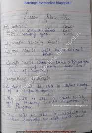 Lesson Plan For Computer Teachers On Types Of Computer Memory Lesson Plan For Computer Teachers Computer Teacher How To Plan Teaching Lessons Plans
