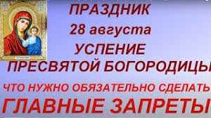 Jun 05, 2021 · в калуге улицу кирова перекроют на день вдв 2 августа 30.07.2021 15:46 4848 28 в калужской области сразу пять человек за сутки скончались от коронавируса Fglew2jpqriz6m