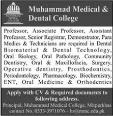 Lecturer salaries in malaysia range from 4,650 myr per month (minimum salary) to 15,200 myr per month (maximum salary). D Jobs Djobs786 Profile Pinterest