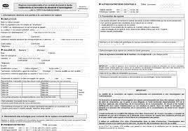 Check spelling or type a new query. Cerfa De La Rupture Conventionnelle Comment Le Remplir Avostart