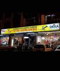 Get inspired by our lighting experts and change your home! Top Ten Lighting Sdn Bhd Home Facebook