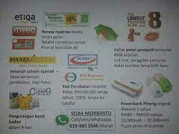 Datang terus ke pejabat kami untuk proses memperbaharui insuran/takaful dan renew road tax kereta anda. Bagaimana Memindahkan Ncd No Claim Discount Kepada Kereta Baru Takaful Smart Medic 100 Guide