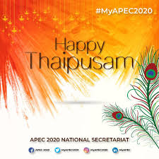 Thaipusam 2020, kuala lumpur, malaysia. Apec 2020 Wishing Happy Thaipusam To All Hindus From Facebook