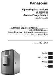 Tangga lipat adalah salah satu peralatan rumah tangga yang wajib dimiliki di rumah. Panasonic Nc Za1 Operating Instructions Manual Pdf Download Manualslib