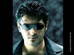 Ajith Hd Images In Billa 2184x2912 Wallpaper Teahub Io Suresh, chandini tamilarasan and others. ajith hd images in billa 2184x2912
