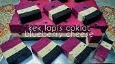 You have just read the article entitled resepi kek lapis masam manis 3 rasa. Kek Lapis Blueberry Cheese Kek Lapis Anna Berry Youtube