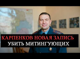 Протестующие каждый день выходят на марши и парализуют работу. 2