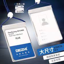 See more of google總裁&華碩&聯發科ceo張裕隆 on facebook. è¯†åˆ«è¯å¡å¥— æ–°äººé¦–å•ä¼˜æƒ æŽ¨è 2021å¹´3æœˆ æ·˜å®æµ·å¤–